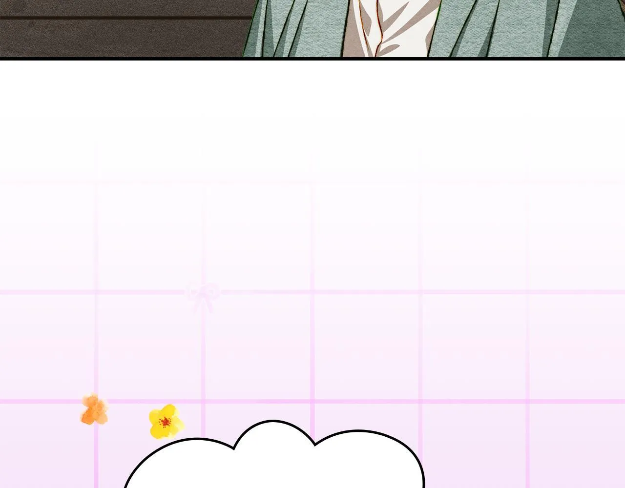 第34话 小姐的战略 第81页