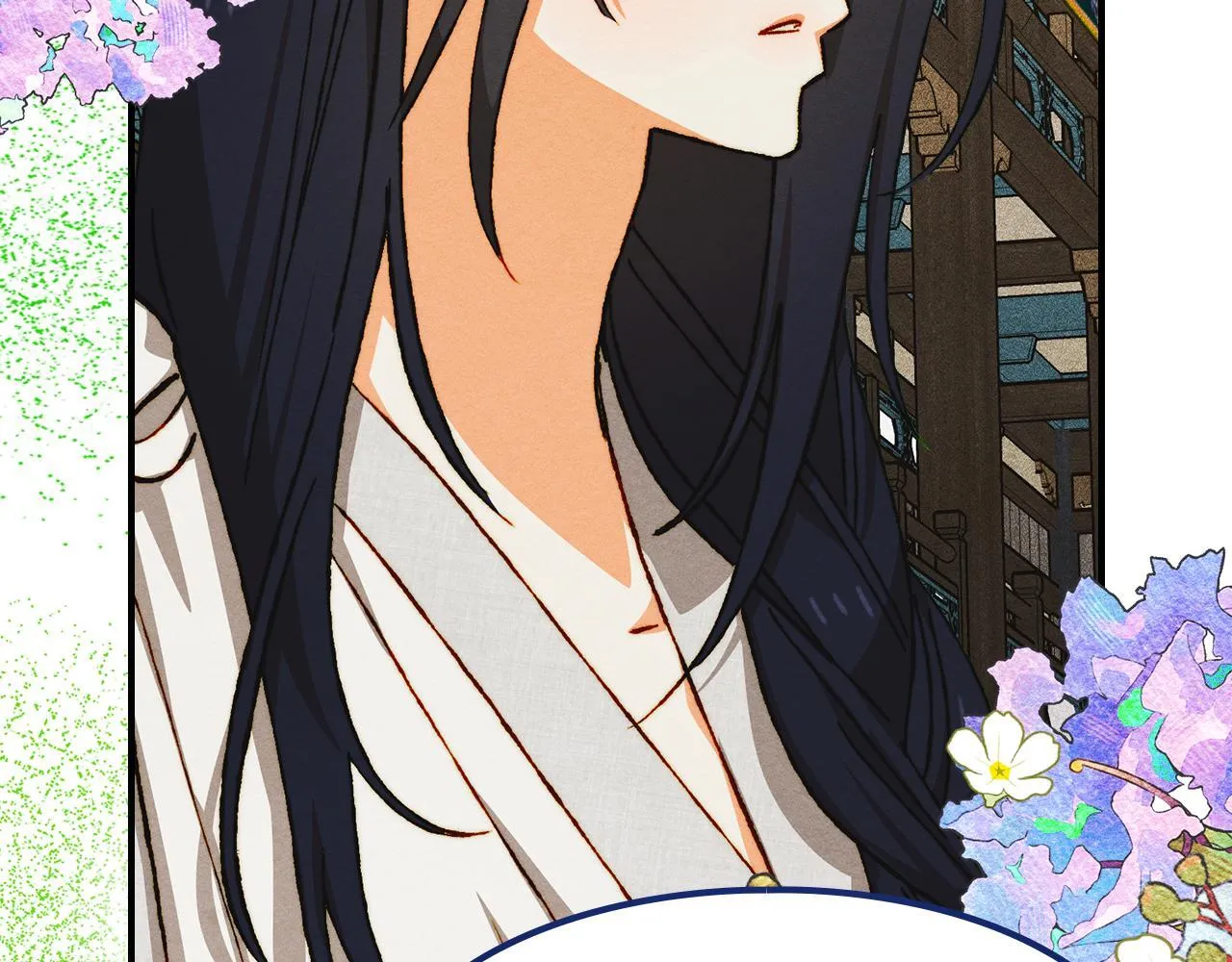 第34话 小姐的战略 第113页