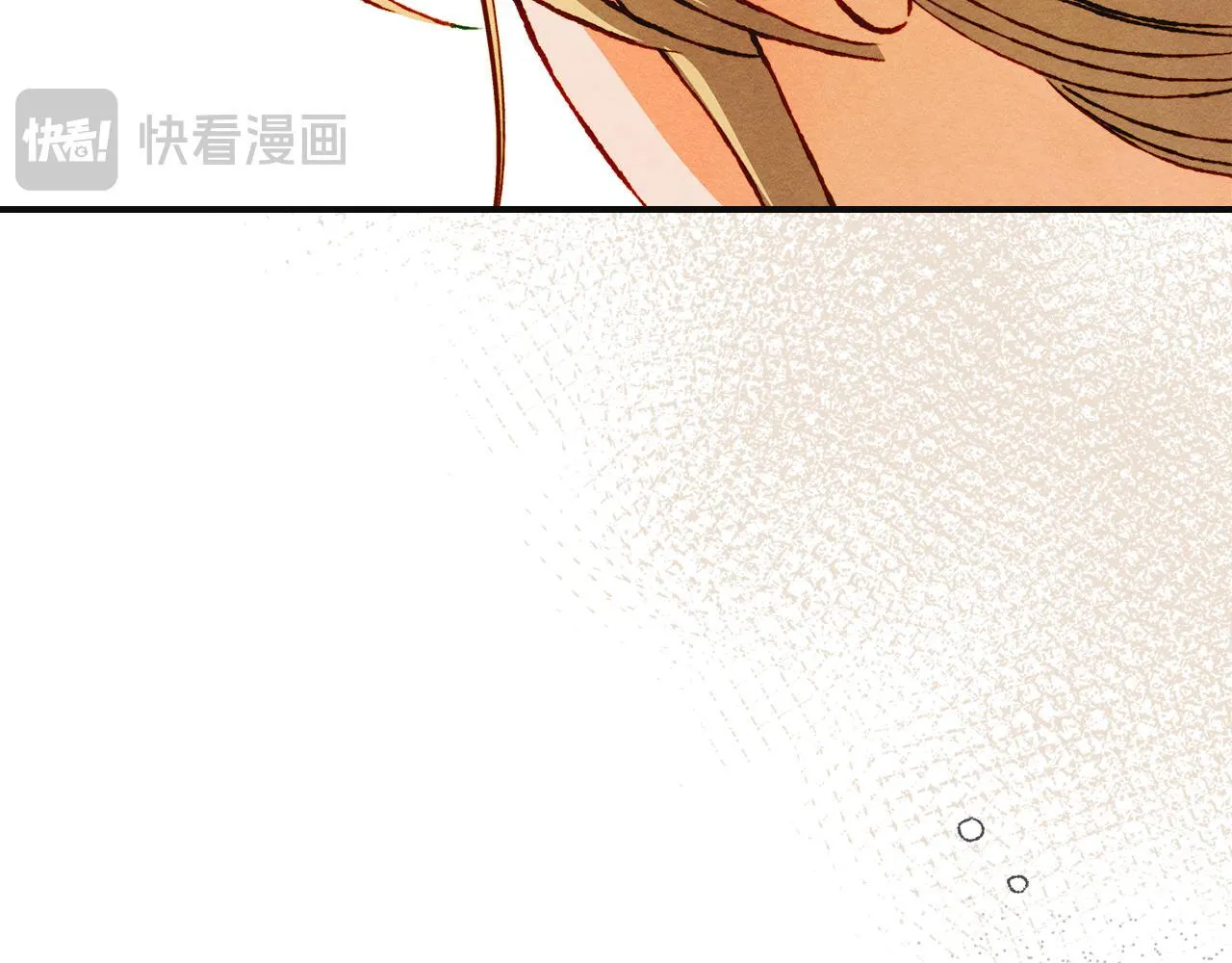 第34话 小姐的战略 第184页