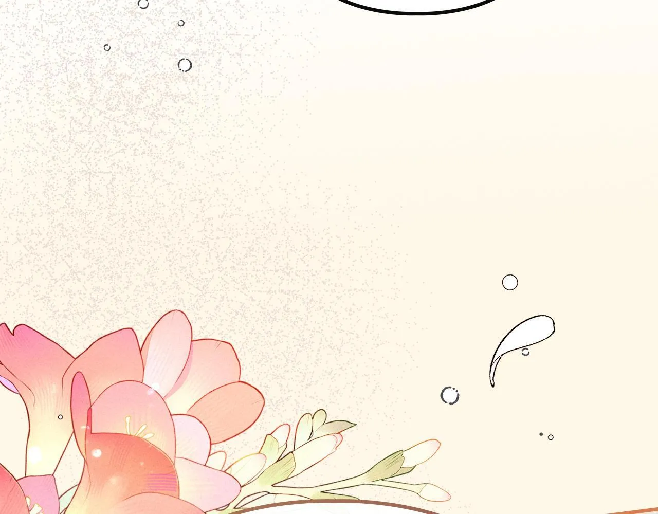 第34话 小姐的战略 第189页