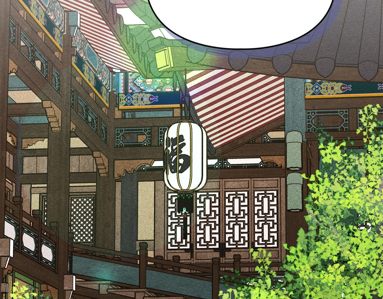 第35话 躲藏的高手 第3页
