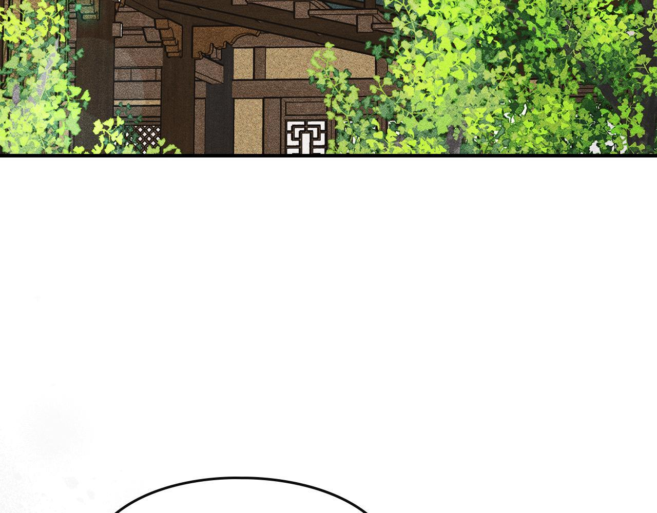 第35话 躲藏的高手 第4页
