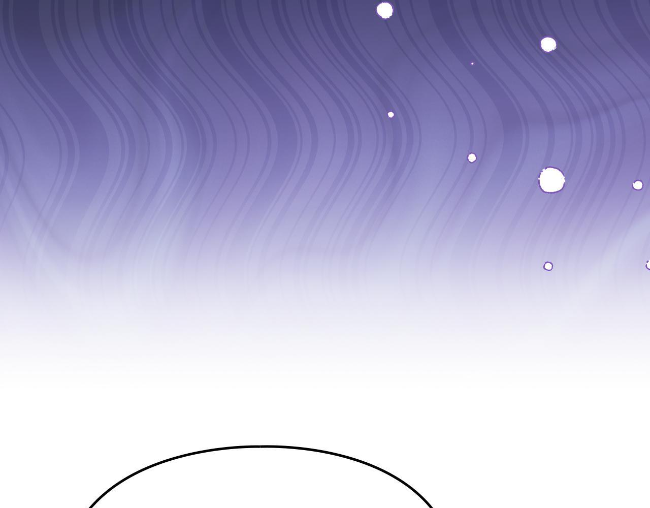 第35话 躲藏的高手 第45页