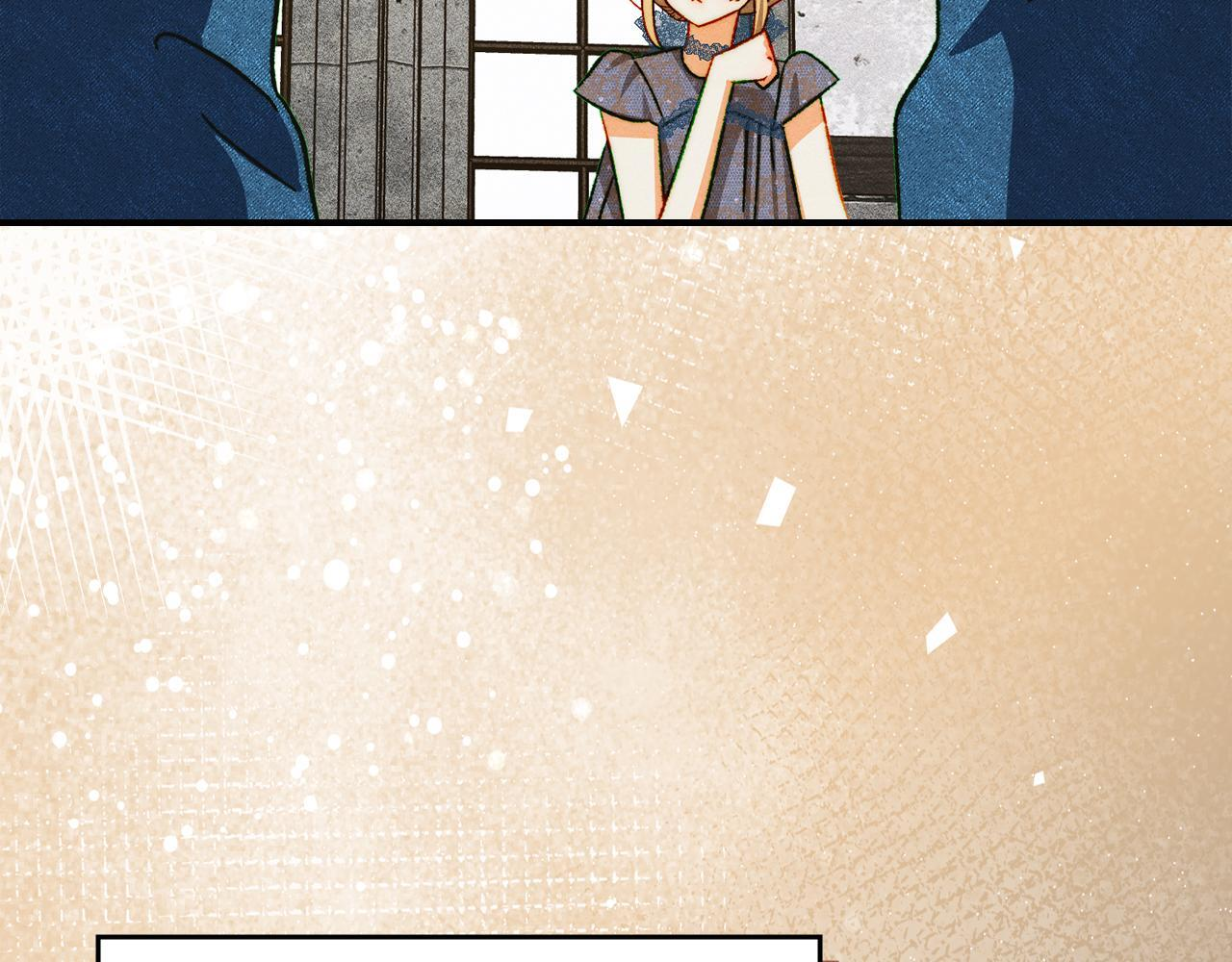 第35话 躲藏的高手 第91页