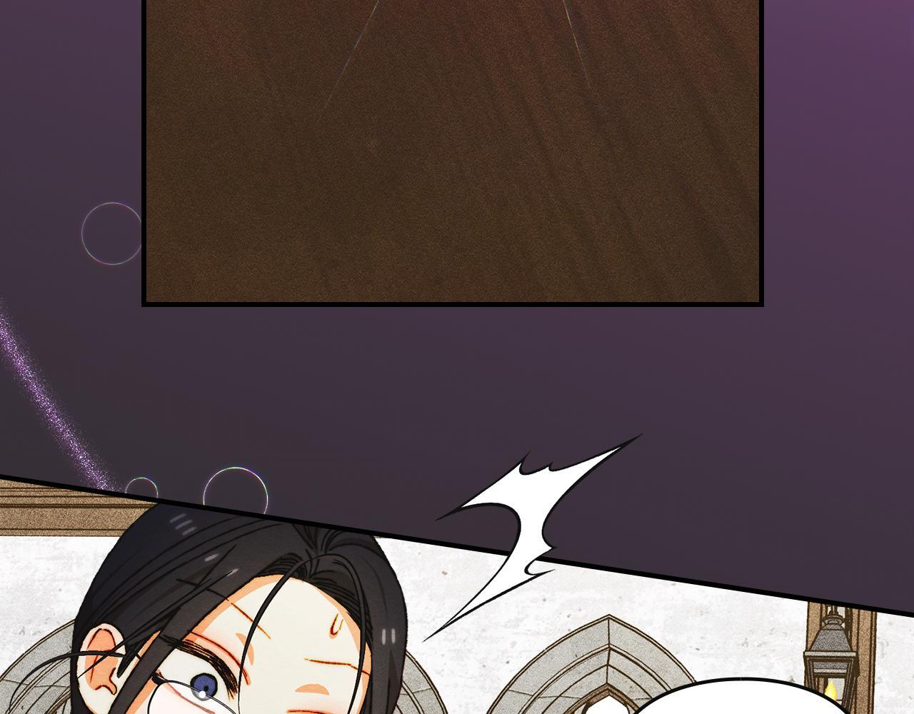 第35话 躲藏的高手 第167页