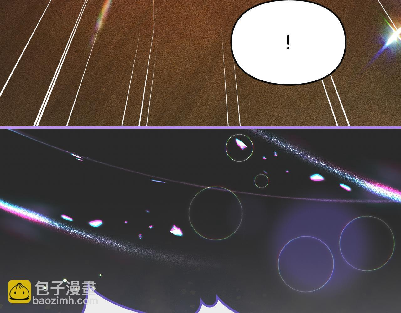 第35话 躲藏的高手 第172页