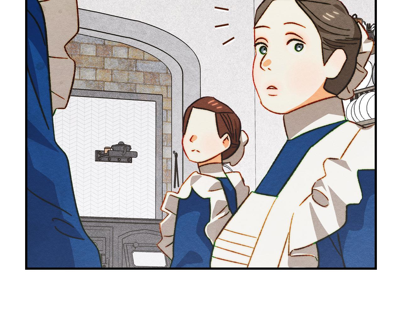第36话 极限灯下黑 第22页