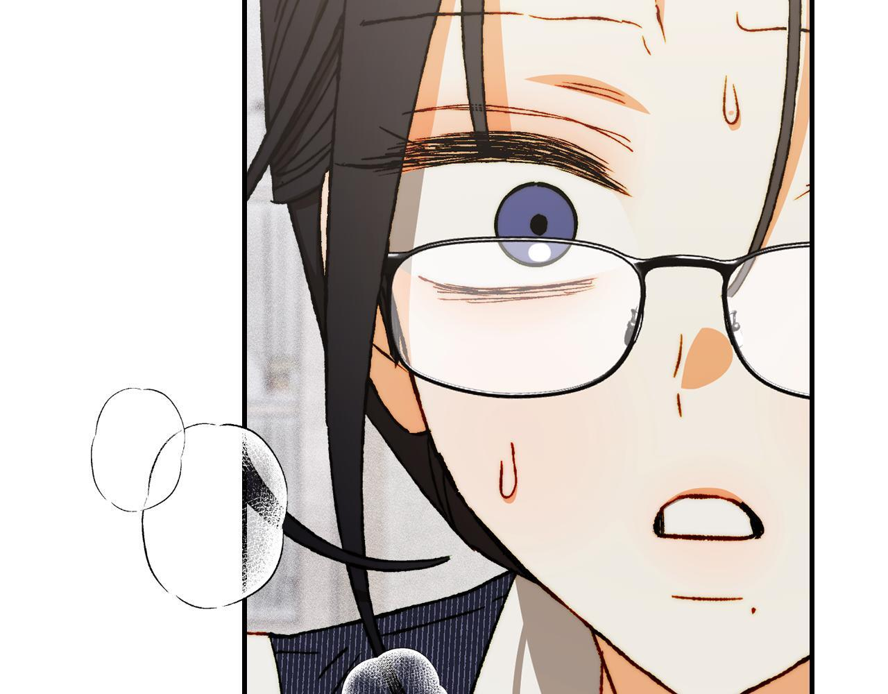 第36话 极限灯下黑 第33页