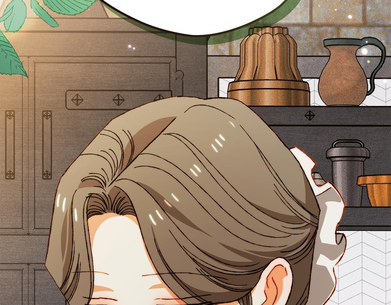 第36话 极限灯下黑 第36页