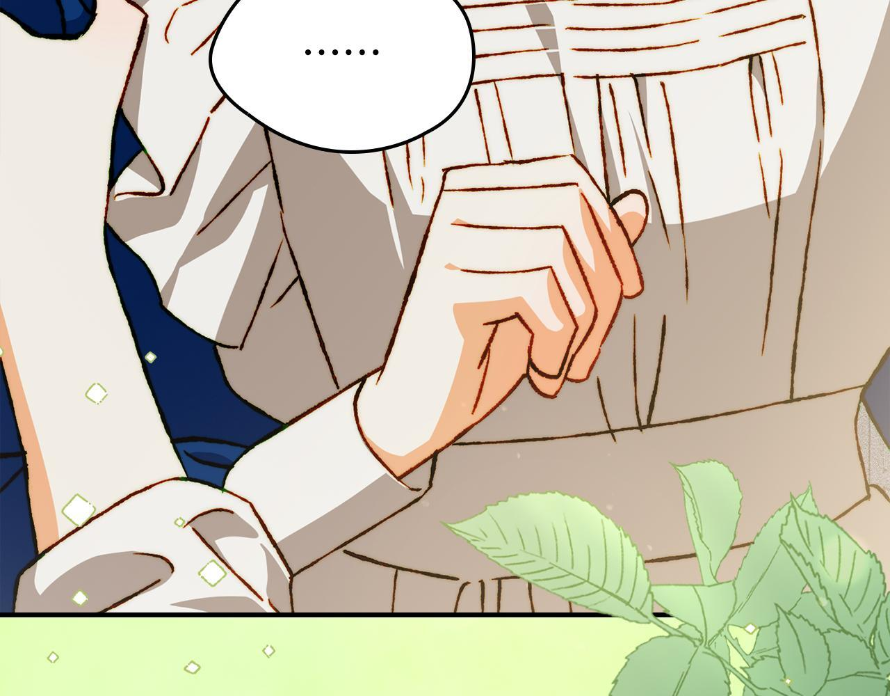 第36话 极限灯下黑 第38页