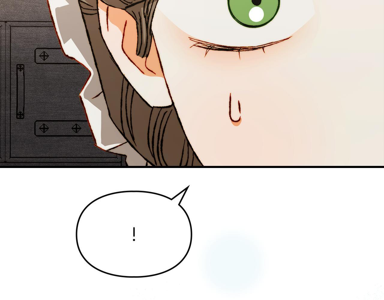 第36话 极限灯下黑 第45页