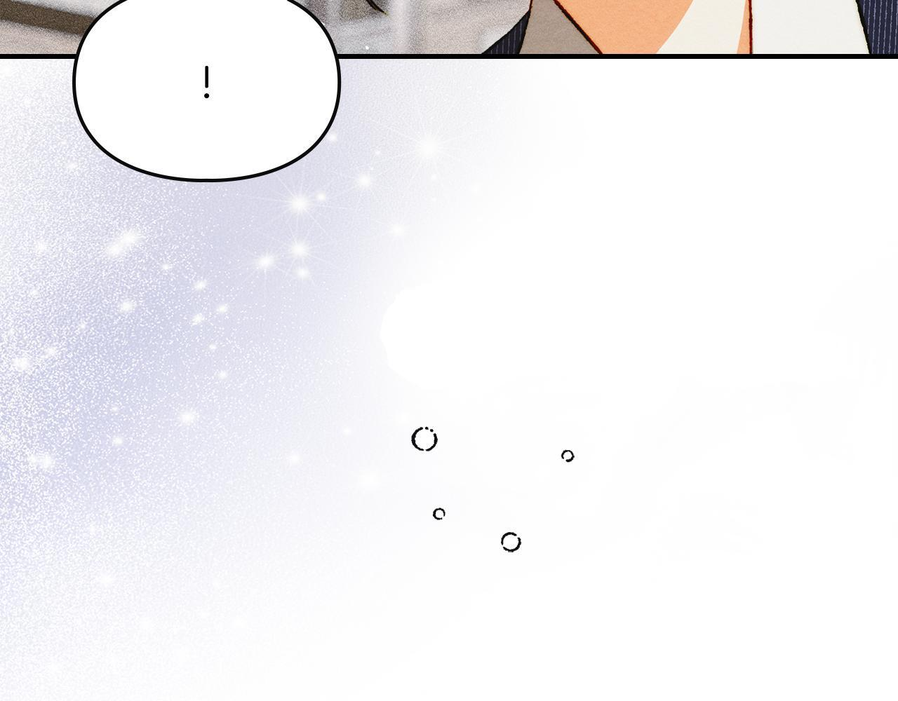 第36话 极限灯下黑 第66页