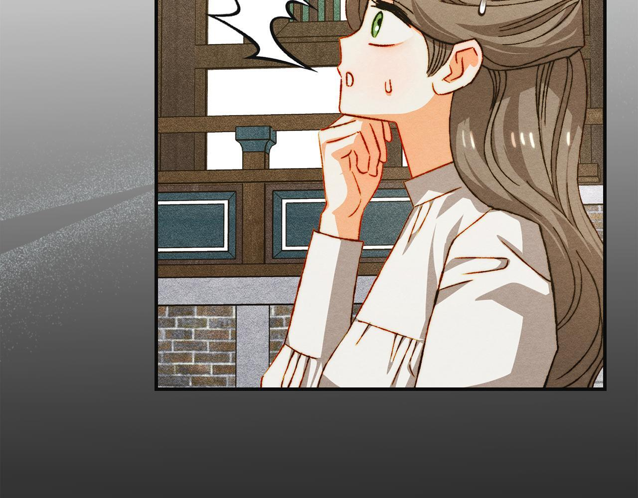 第36话 极限灯下黑 第108页