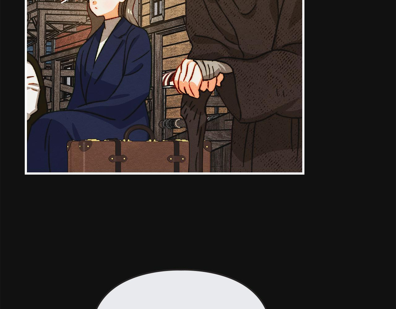 第36话 极限灯下黑 第115页