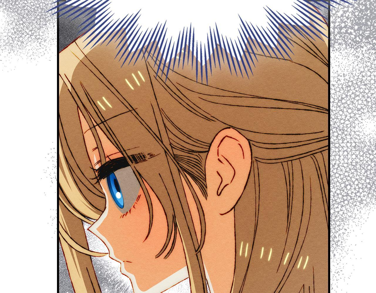 第36话 极限灯下黑 第173页