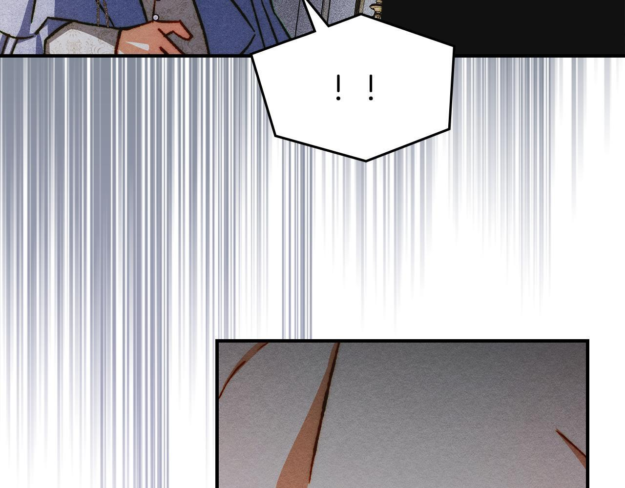 第36话 极限灯下黑 第180页