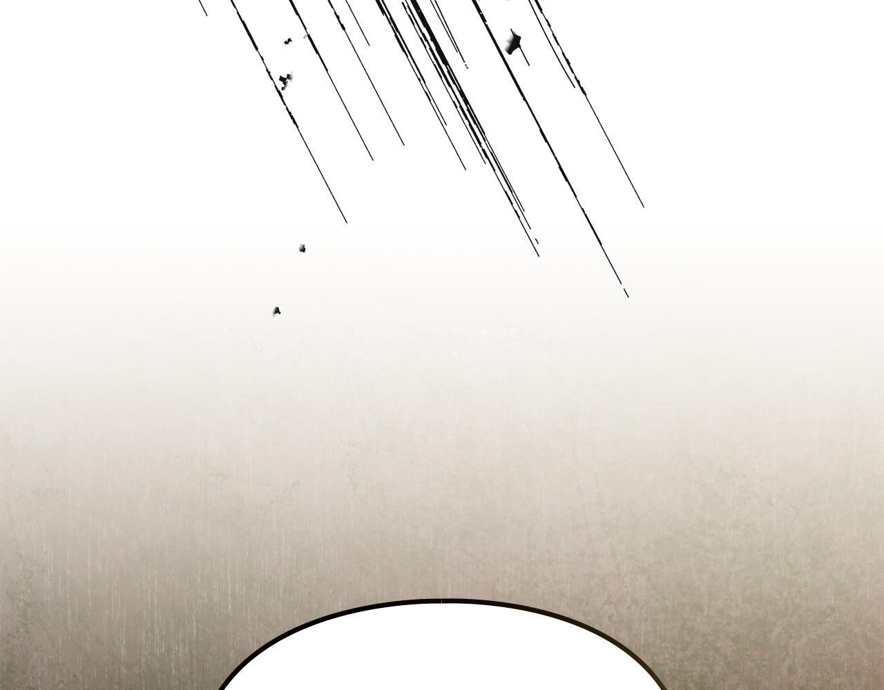 第37话 温泉的难题 第26页