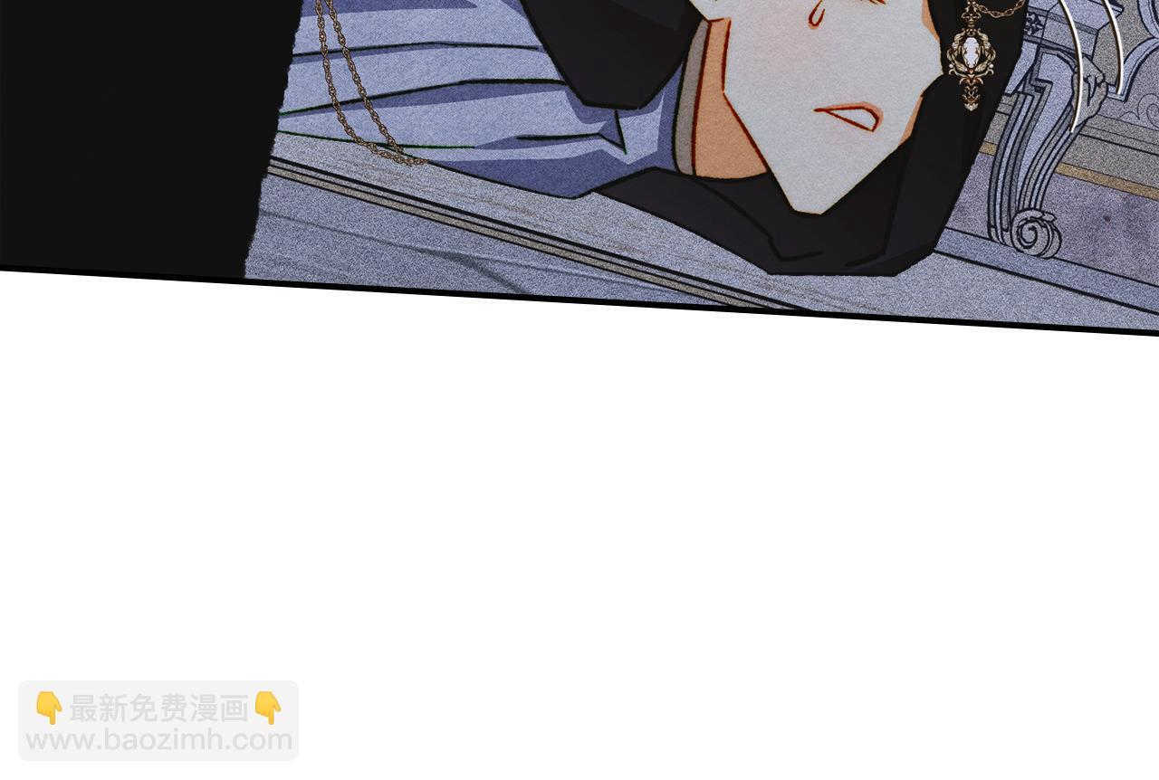 第37话 温泉的难题 第34页