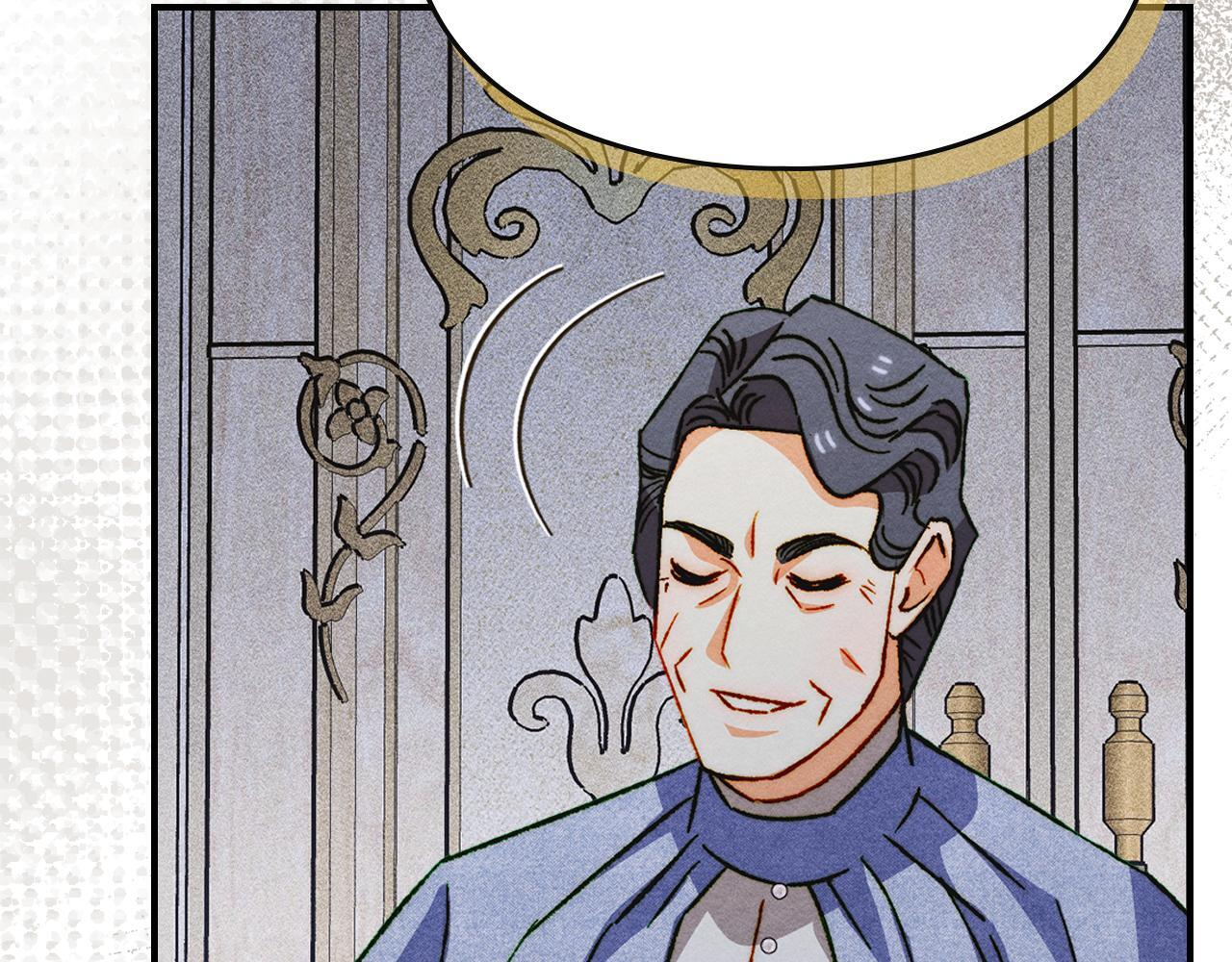 第37话 温泉的难题 第55页