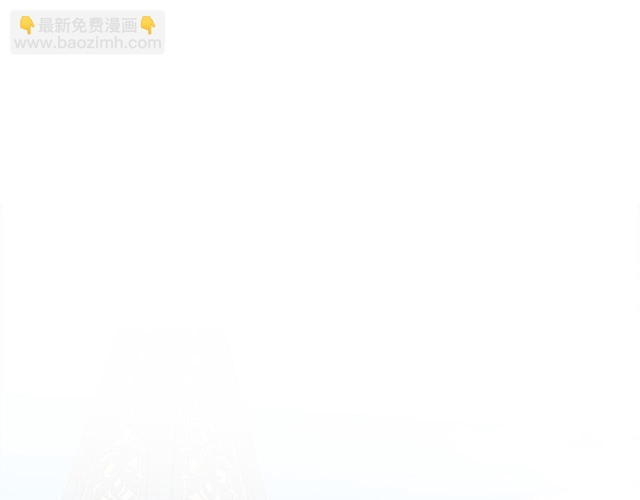 第37话 温泉的难题 第109页
