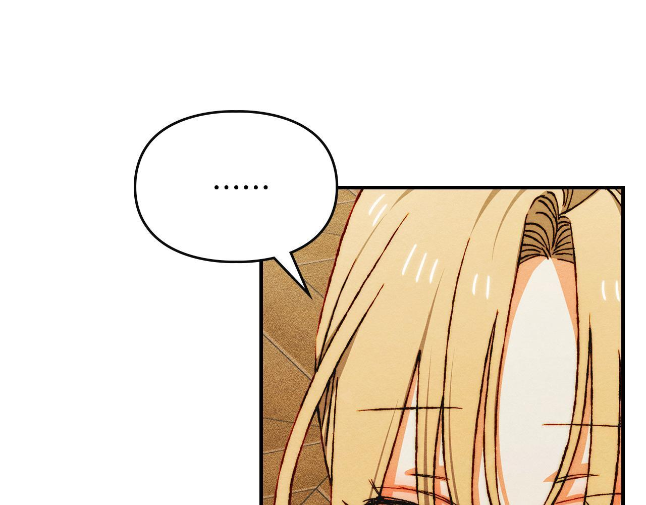 第37话 温泉的难题 第176页
