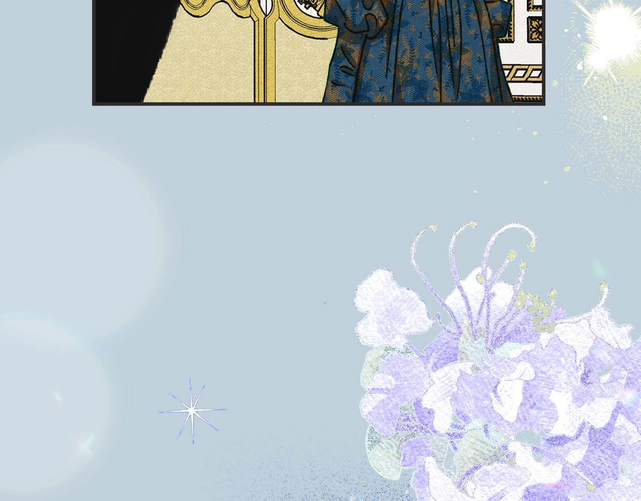 第一季 完结话 艾因的无奈 第35页