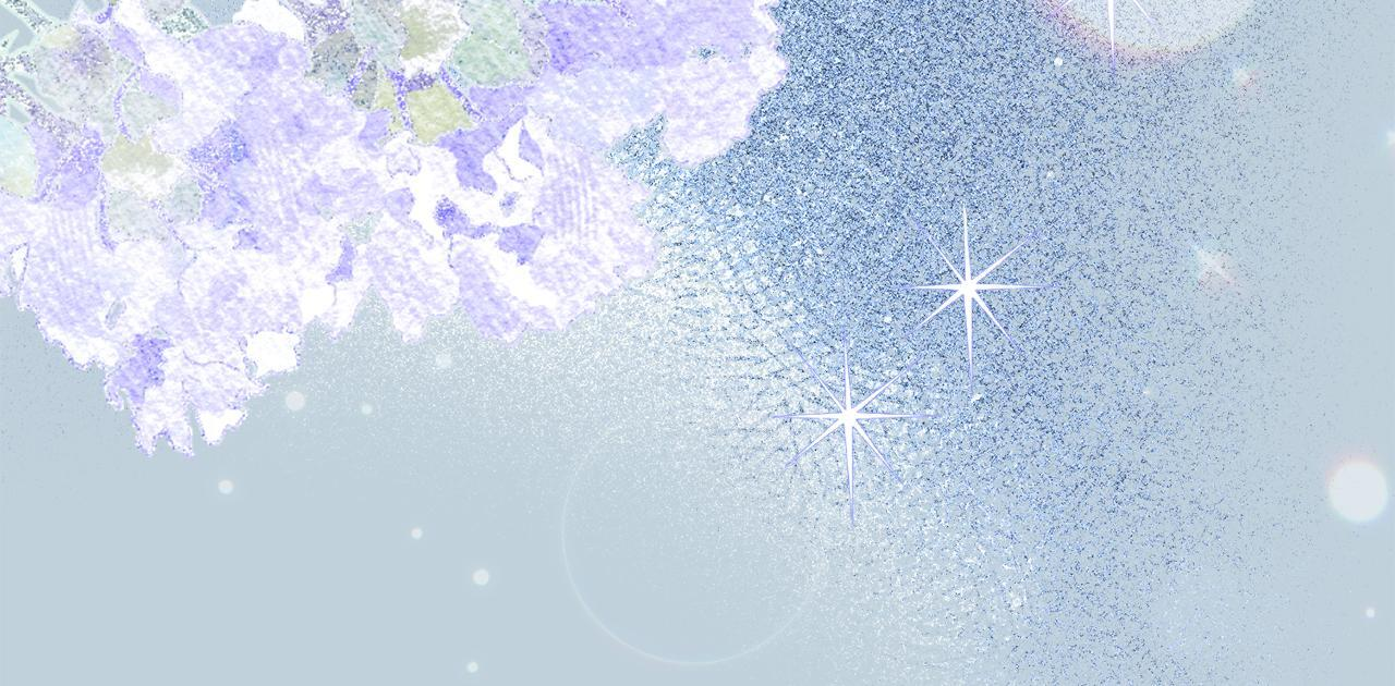 第一季 完结话 艾因的无奈 第39页