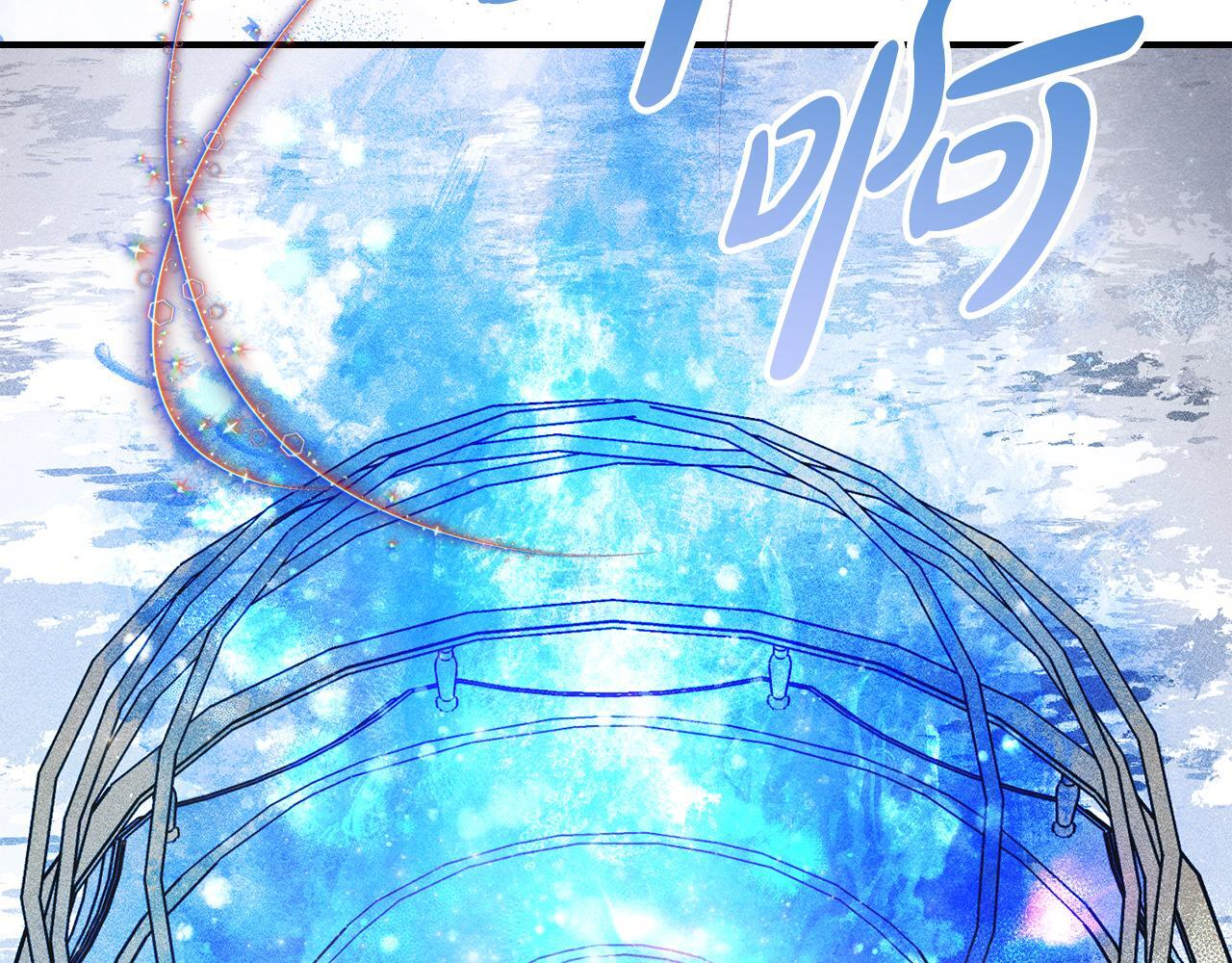 第一季 完结话 艾因的无奈 第105页