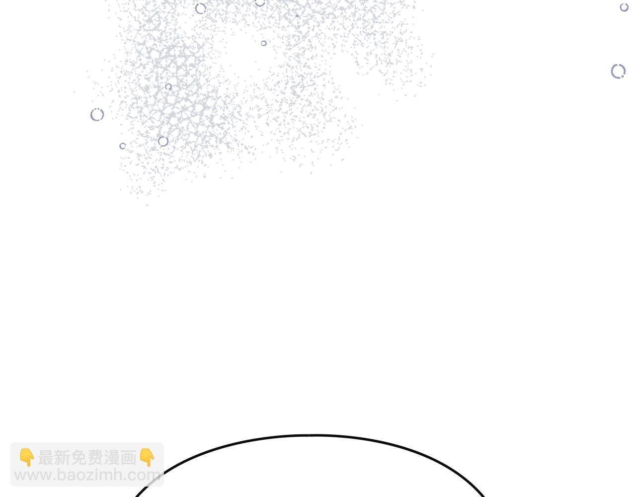 第一季 完结话 艾因的无奈 第163页