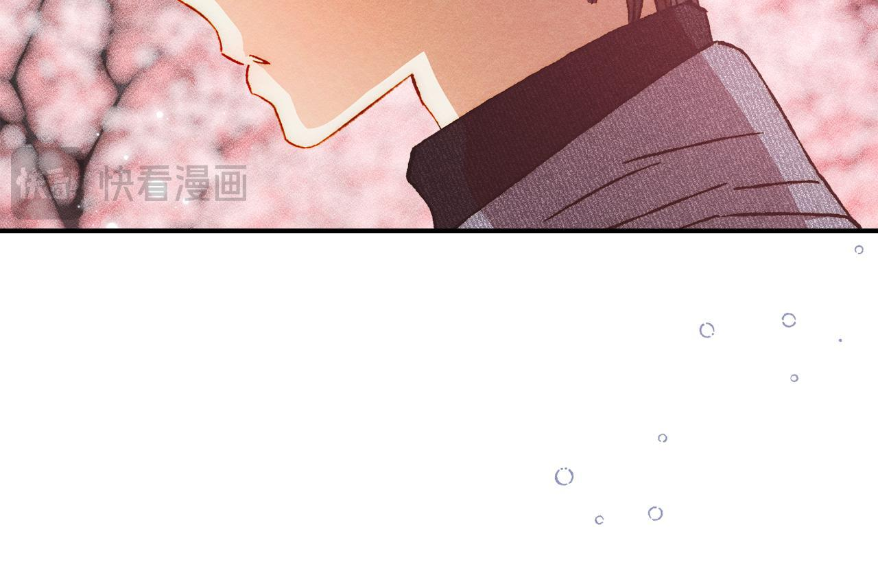第一季 完结话 艾因的无奈 第165页