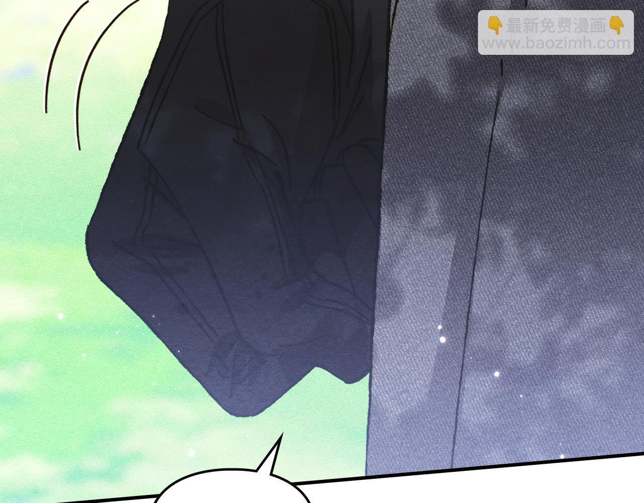第一季 完结话 艾因的无奈 第175页