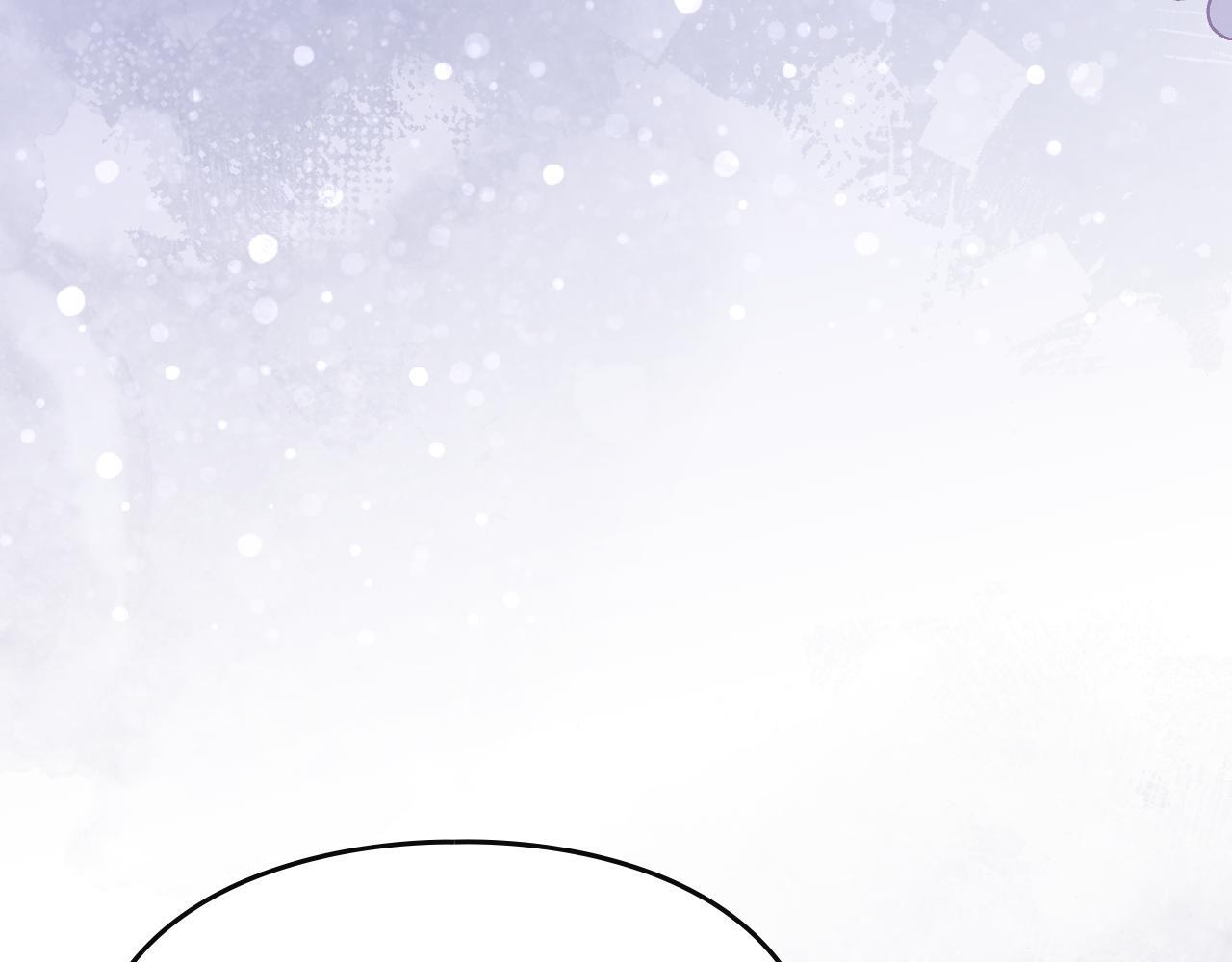 第一季 完结话 艾因的无奈 第182页