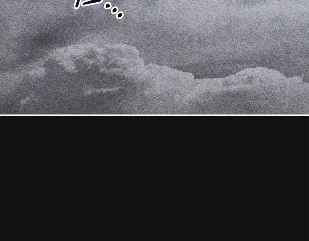 第39话 处理危机事件 第2页