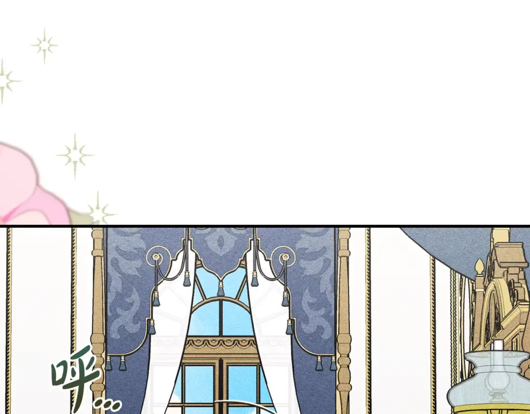 第39话 处理危机事件 第27页