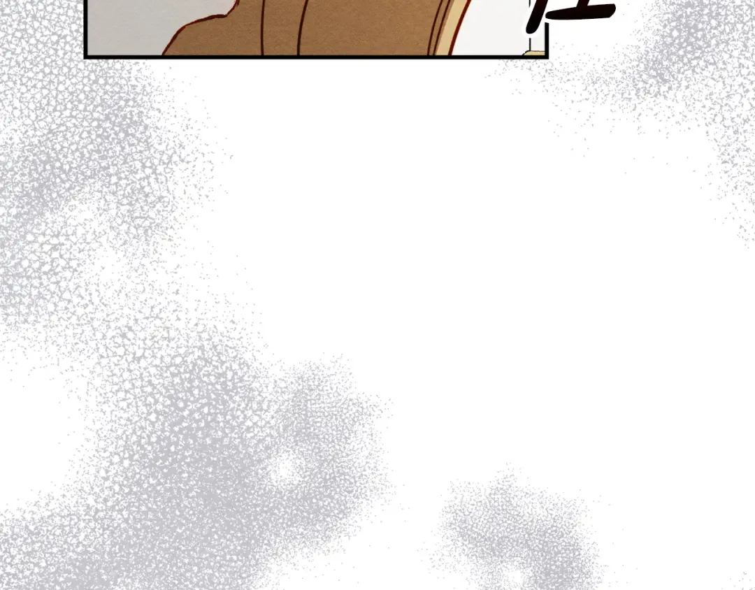 第39话 处理危机事件 第62页