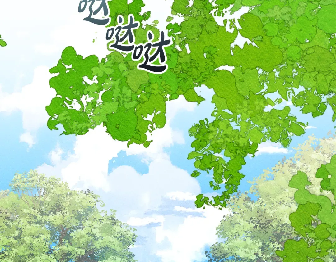 第39话 处理危机事件 第76页
