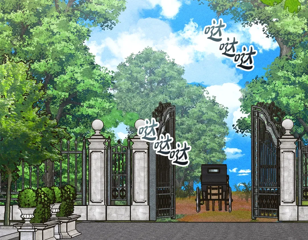 第39话 处理危机事件 第77页