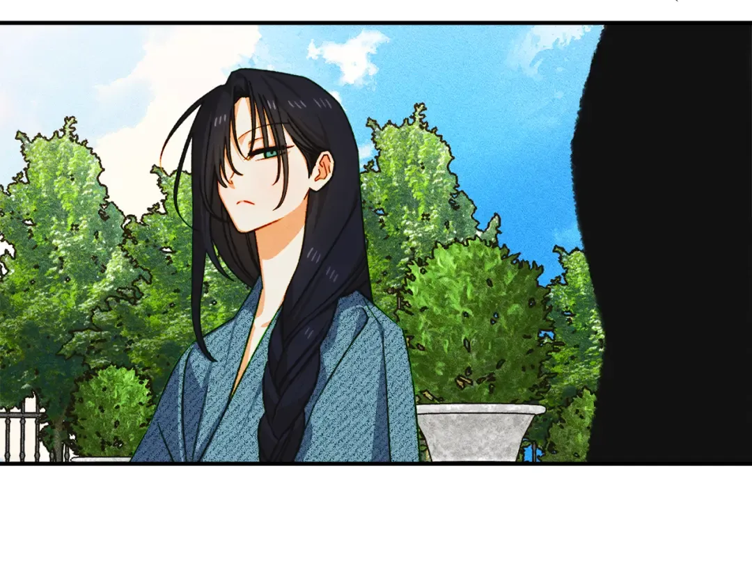 第39话 处理危机事件 第89页
