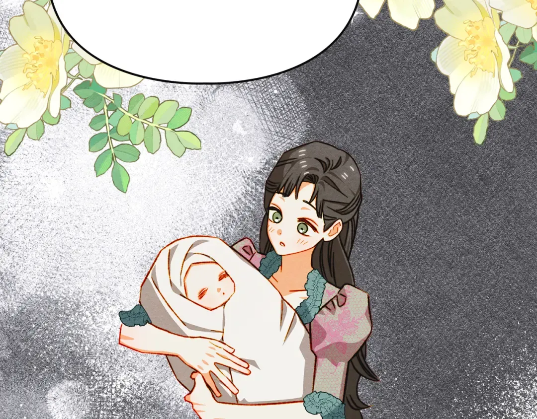 第39话 处理危机事件 第91页