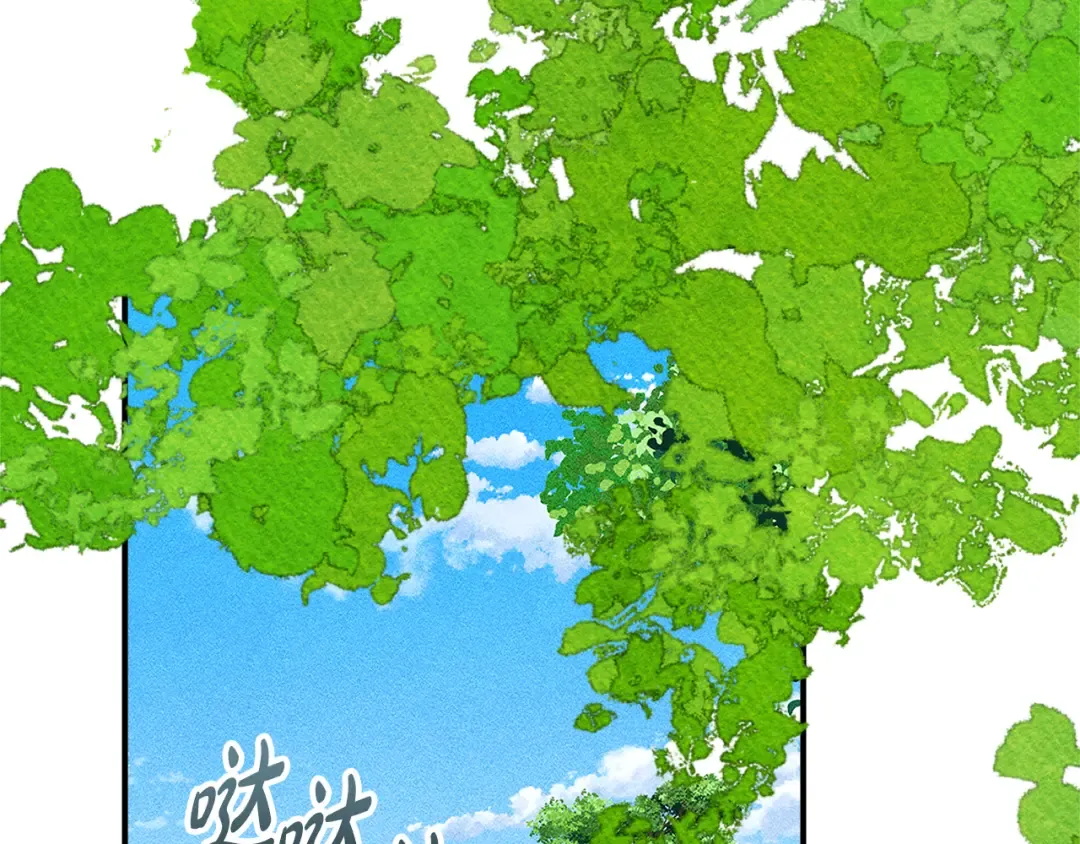 第39话 处理危机事件 第123页