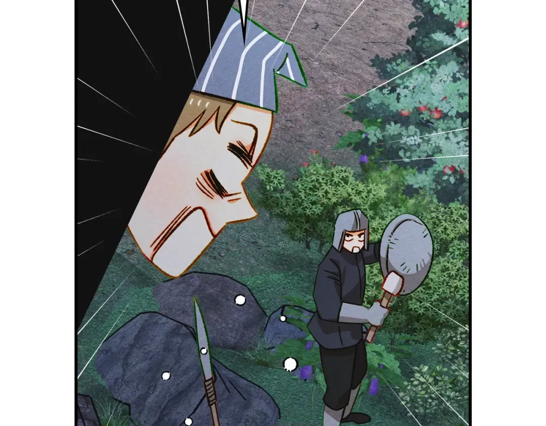 第39话 处理危机事件 第143页
