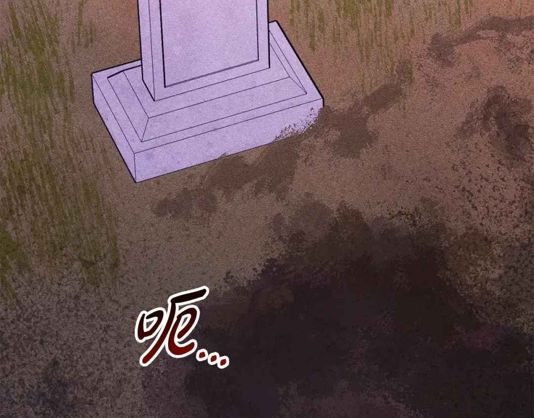 第39话 处理危机事件 第163页