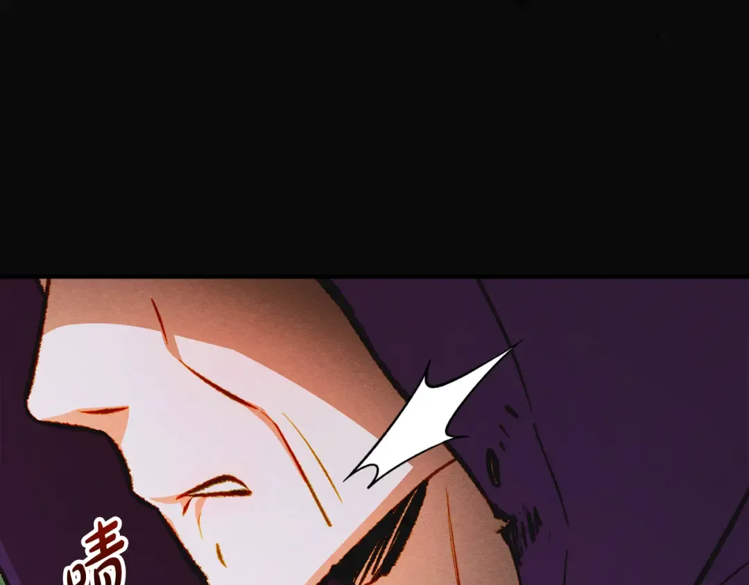 第39话 处理危机事件 第167页