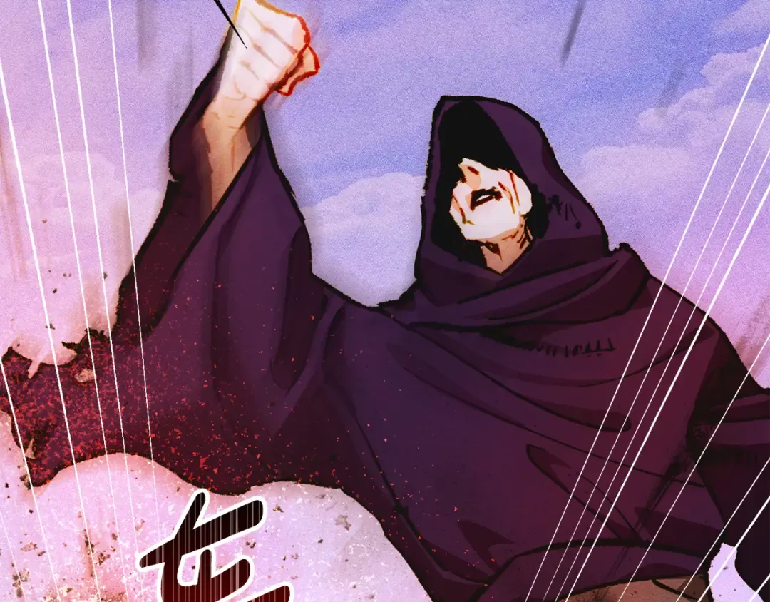 第39话 处理危机事件 第170页