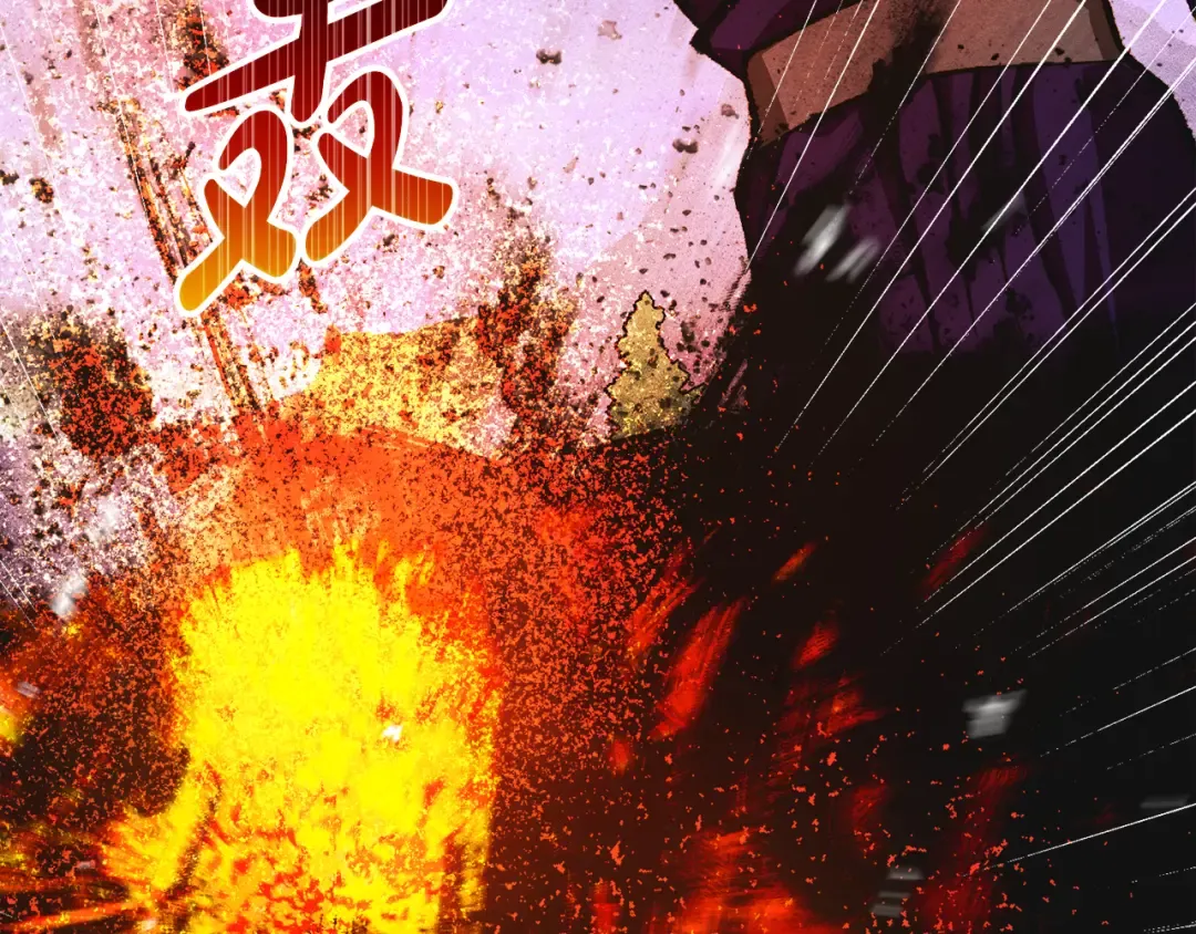 第39话 处理危机事件 第171页