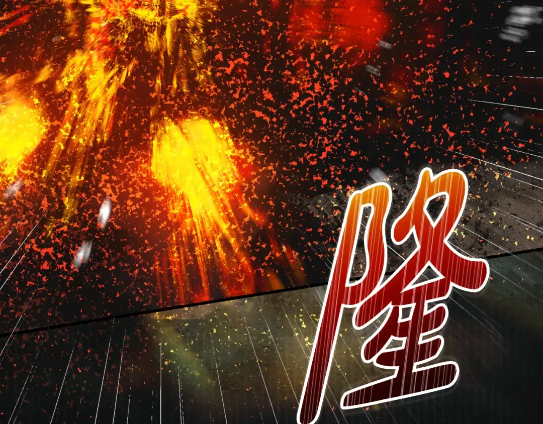 第39话 处理危机事件 第172页