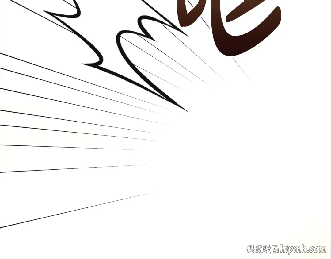 第40话 家乡守护者 第96页