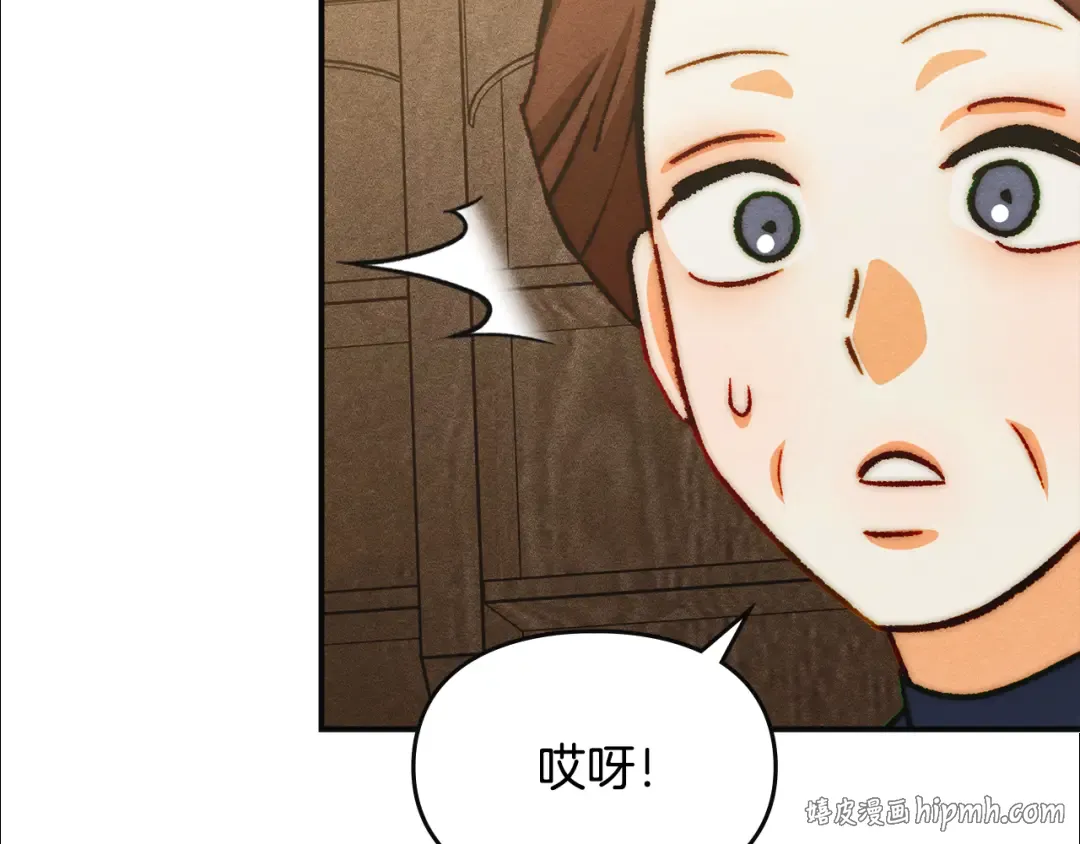 第40话 家乡守护者 第104页