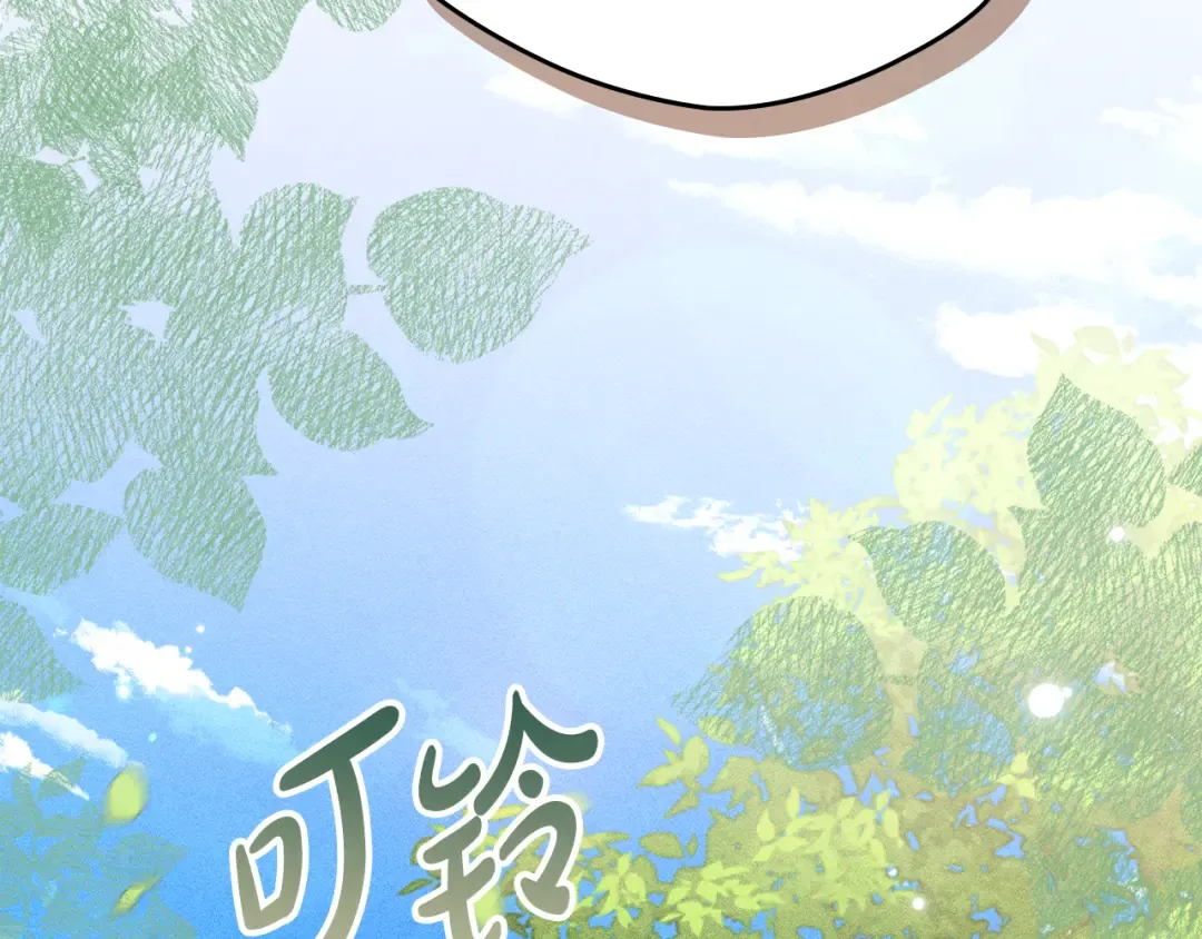第40话 家乡守护者 第107页