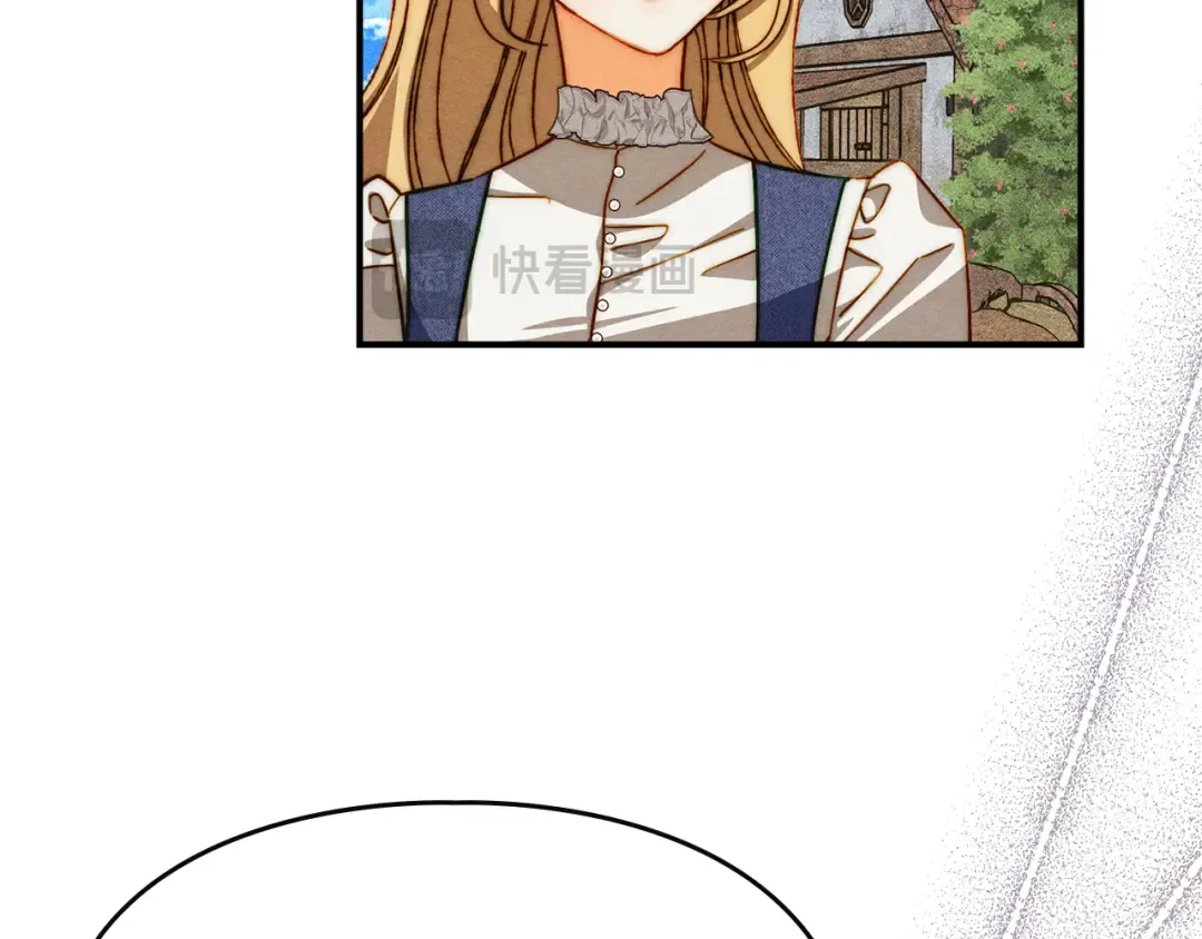 第40话 家乡守护者 第125页